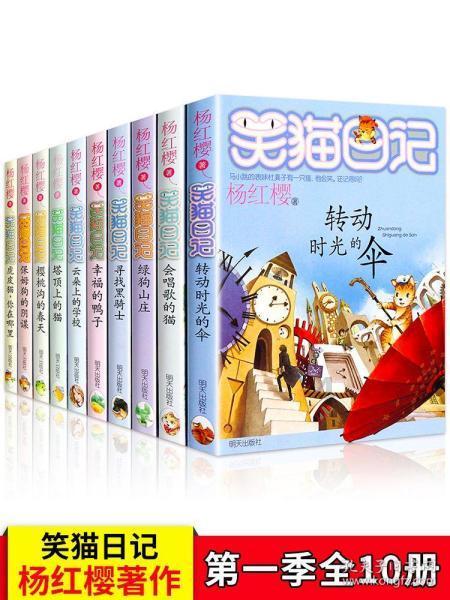 市统计局:在长途客运总站及周边开展志愿服务