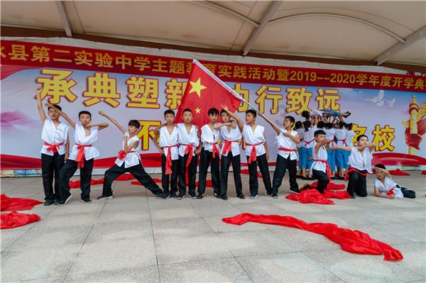 异次元战姬